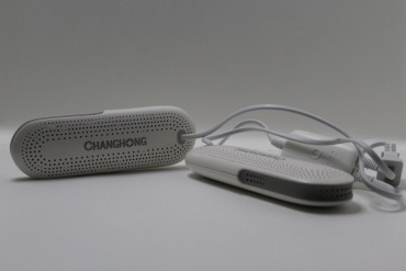 CHANGHONG CDN-ML19T белый