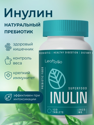 Leaf To Go Инулин 2625 мг таблетки 120 шт