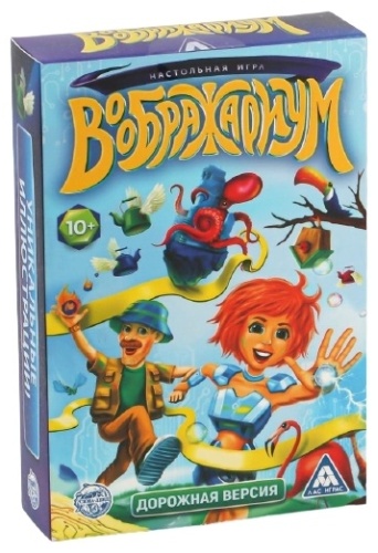 Настольная игра Лас Играс Дорожный воображариум