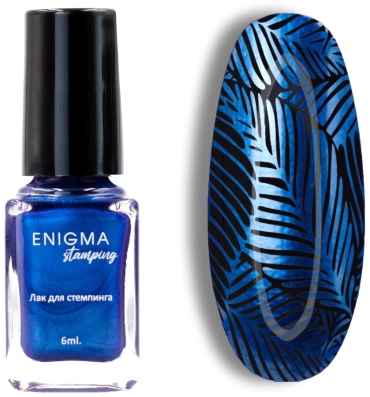 ENIGMA лаки для стемпинга Лак для стемпинга 6 мл №32 6 мл