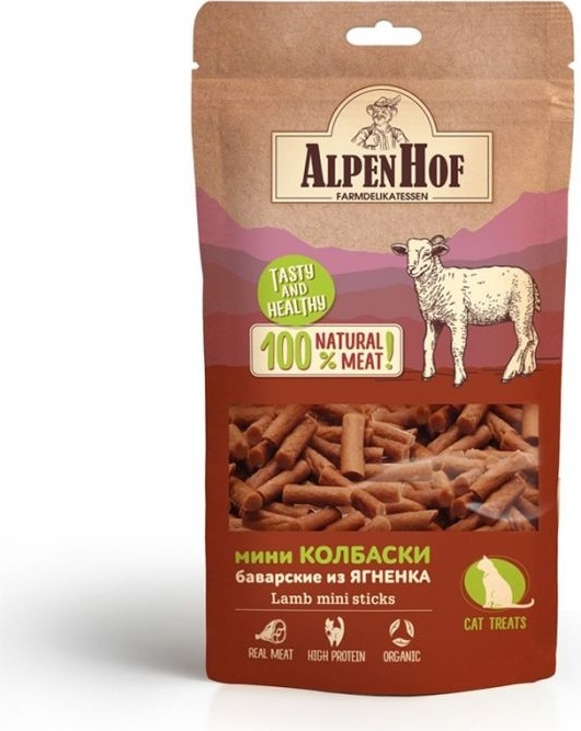Купить Корм Alpenhoff Лакомство для кошек AlpenHof Колбаски ягненок 50 ...