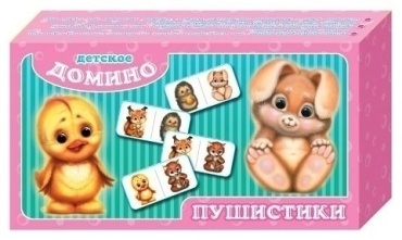 Десятое Королевство детское домино Пушистики