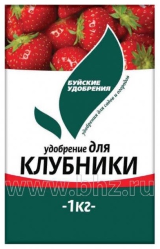 Буйские удобрения гранулы комплексное минеральное удобрение для КЛУБНИКИ  1 кг