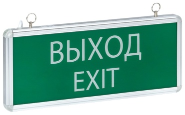 Светильник настенно-потолочный EKF LED зеленый