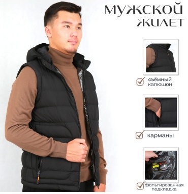 Жилет Mtrend черный