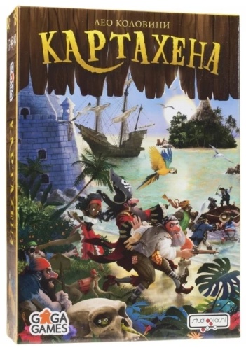Настольная игра GaGa Картахена