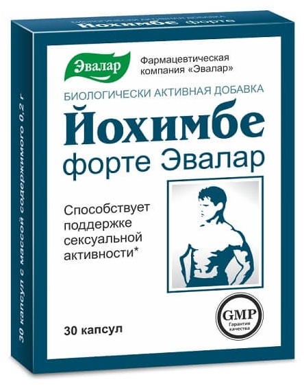 Купить Эвалар ЗАО Йохимбе форте №30 капсул в Алматы – Магазин на Kaspi.kz