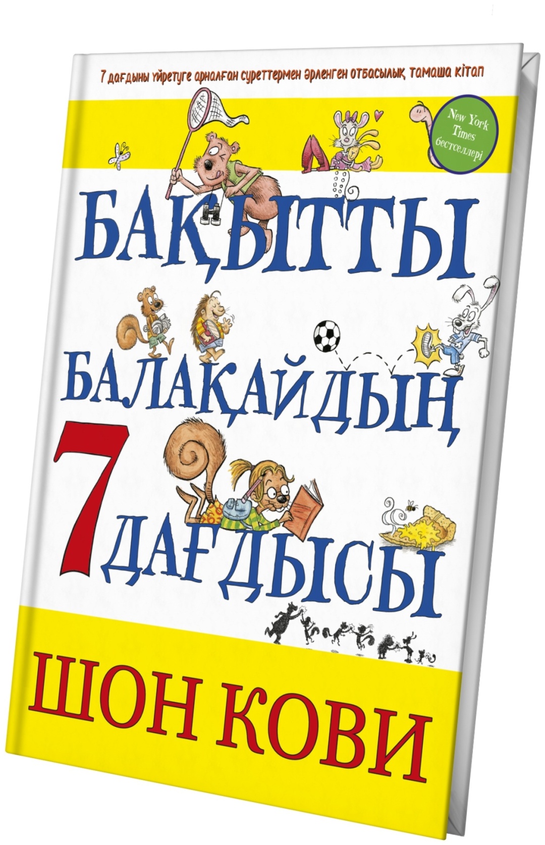 Күйеуін алдау туралы орысша порно