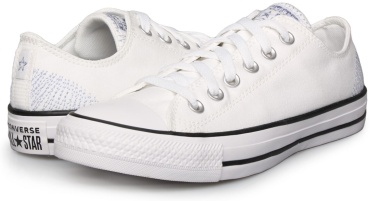Кеды Converse белый