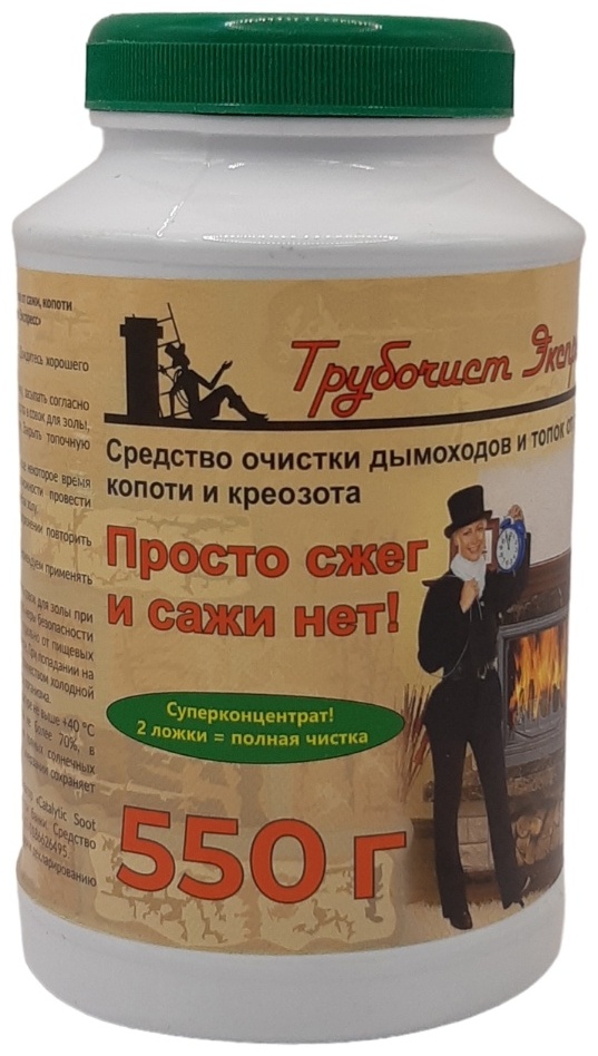 Купить Порошок Somrast Company трубочист экспресс 0.55 кг в Алматы ...