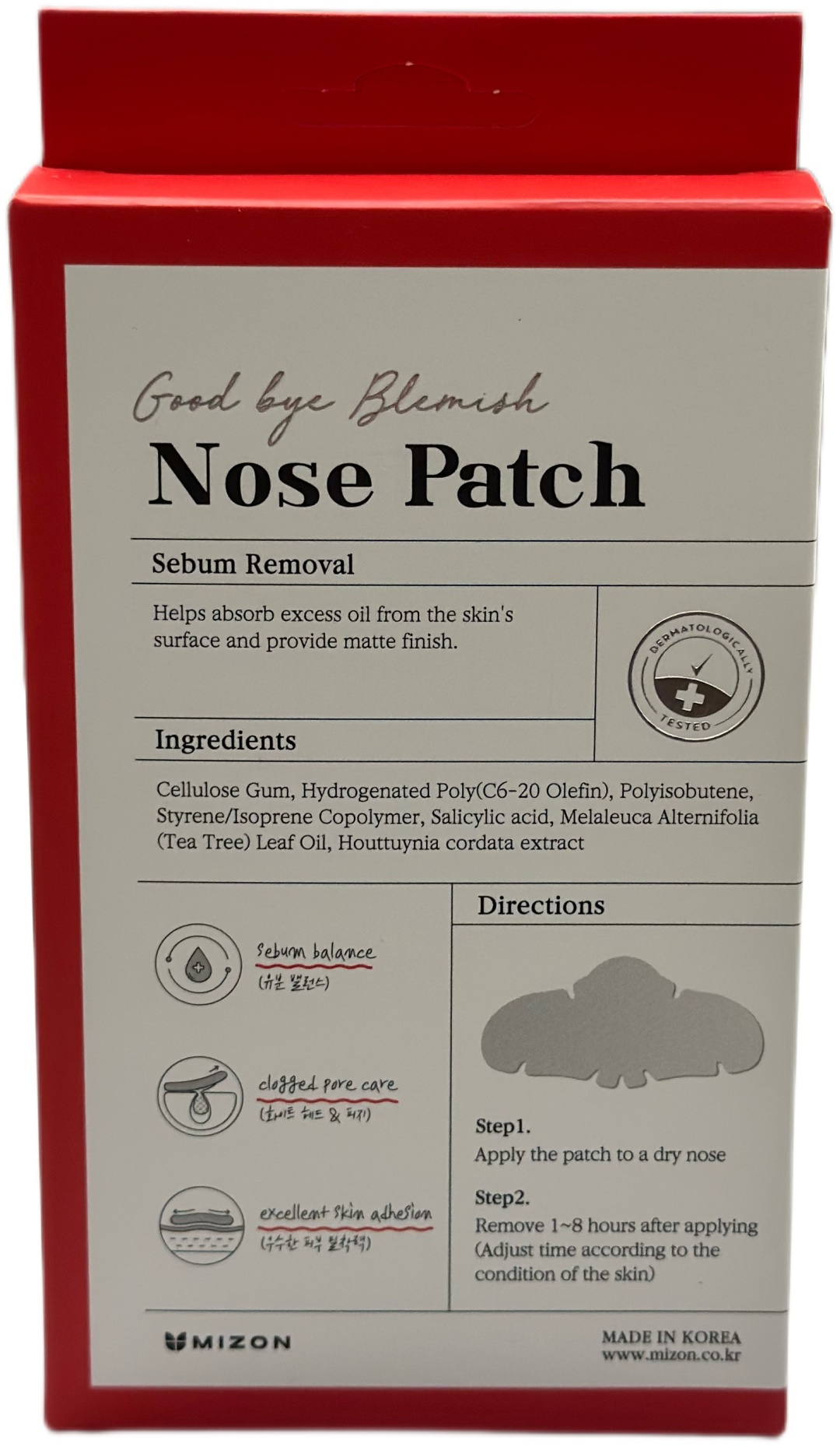 Патчи MIZON тканевые Good Bye Blemish Nose Patch Sebum Removal противовоспалительные 10 шт