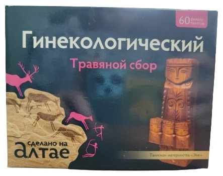ТРАВЯНОЙ СБОР ГИНЕКОЛОГИЧЕСКИЙ №60 ф/п