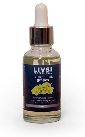 Livsi масло Grapes 30 мл