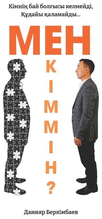 Транссексуалды қалыңдықтың порносы