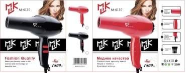 MK professional MK-9990 фен черный