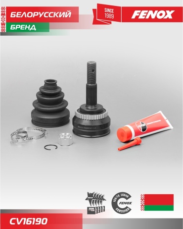 FENOX шрус CV16190
