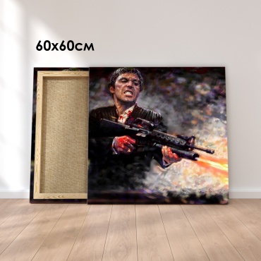 Картина Холст Лицо со шрамом Тони Монтана 60x60 см