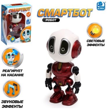 Робот IQ Bot Робот , высота 12 см