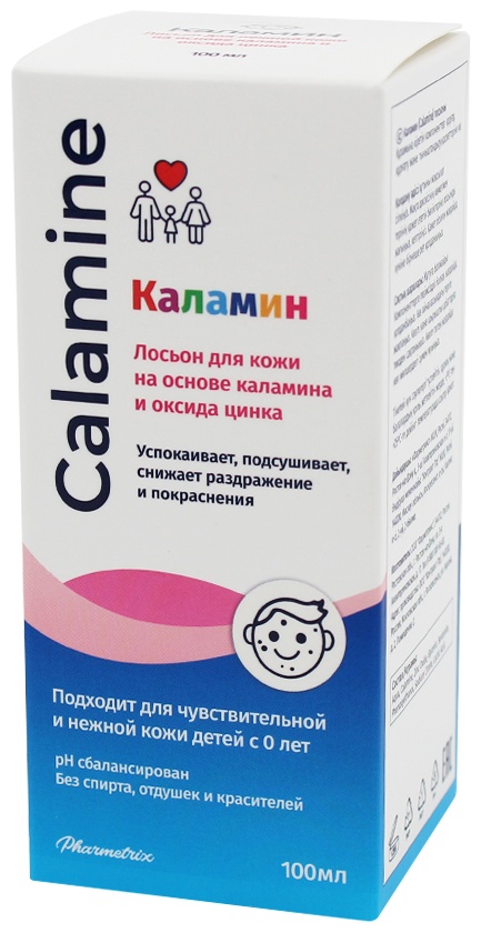 КАЛАМИН ЛОСЬОН Bumbala 100мл