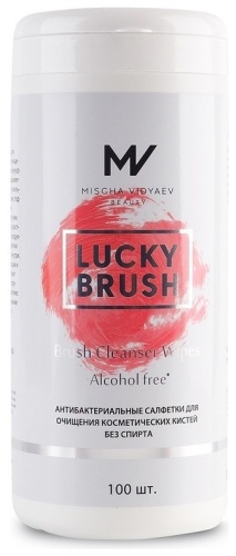 Влажные салфетки MISCHA VIDYAEV BEAUTY Lucky Brush бесспиртовые для очищения кистей 100 шт