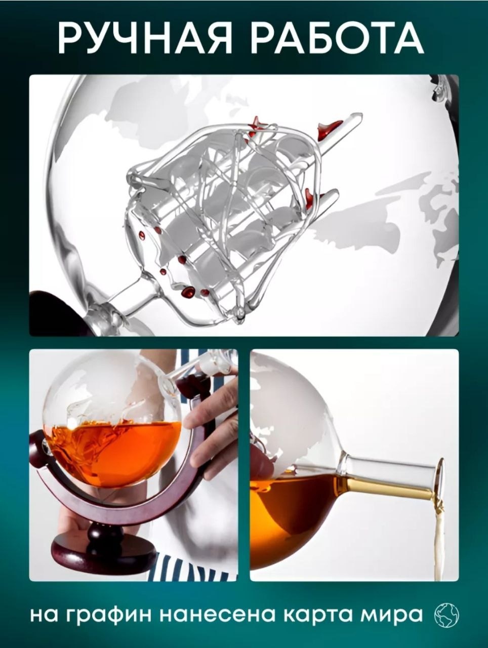 Фото 3