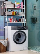 Стеллаж над стиральной машиной Simple Lifestyle, 65x25x160 см, белый