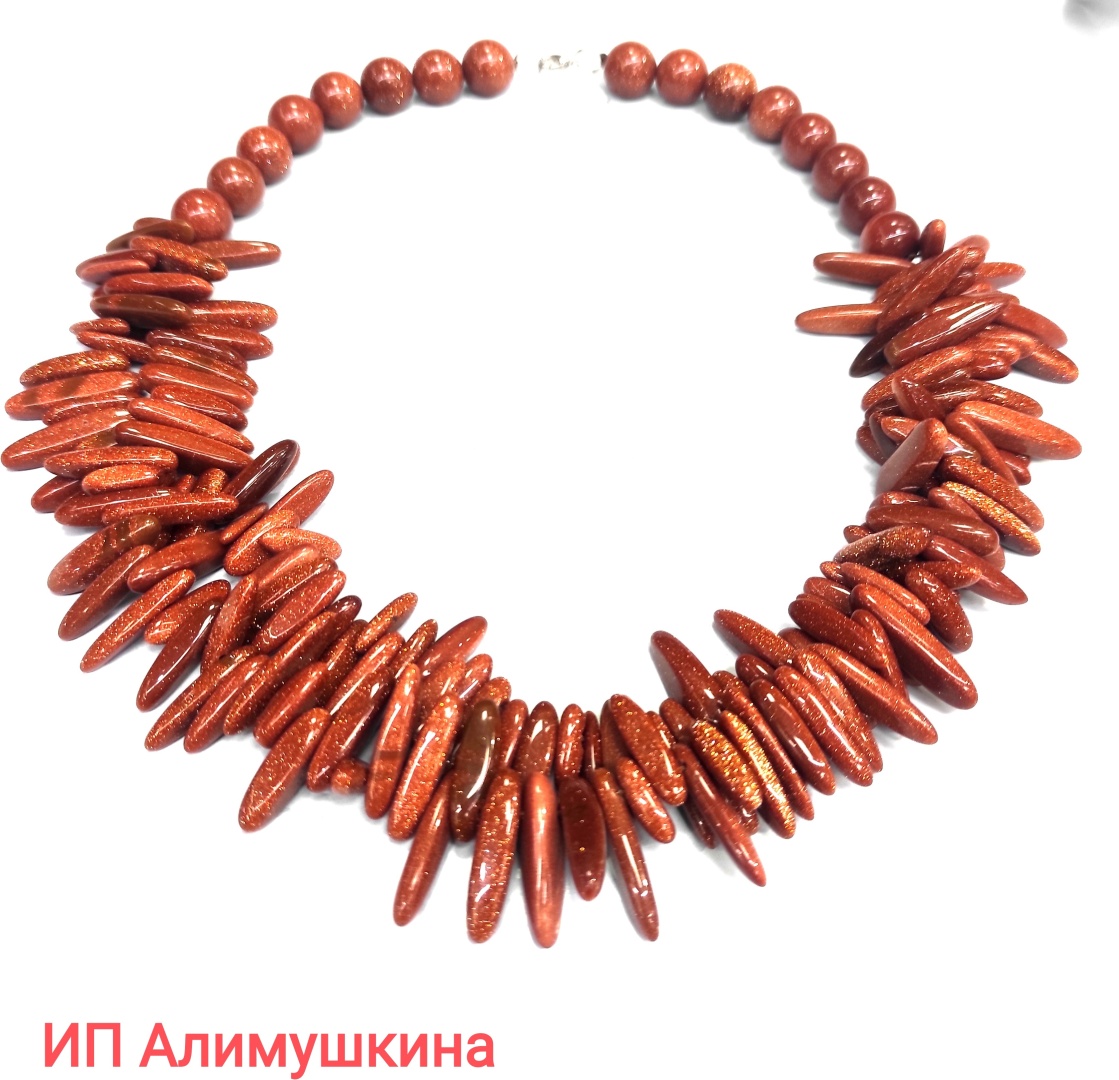 Бусы длина 50 см агат авантюрин