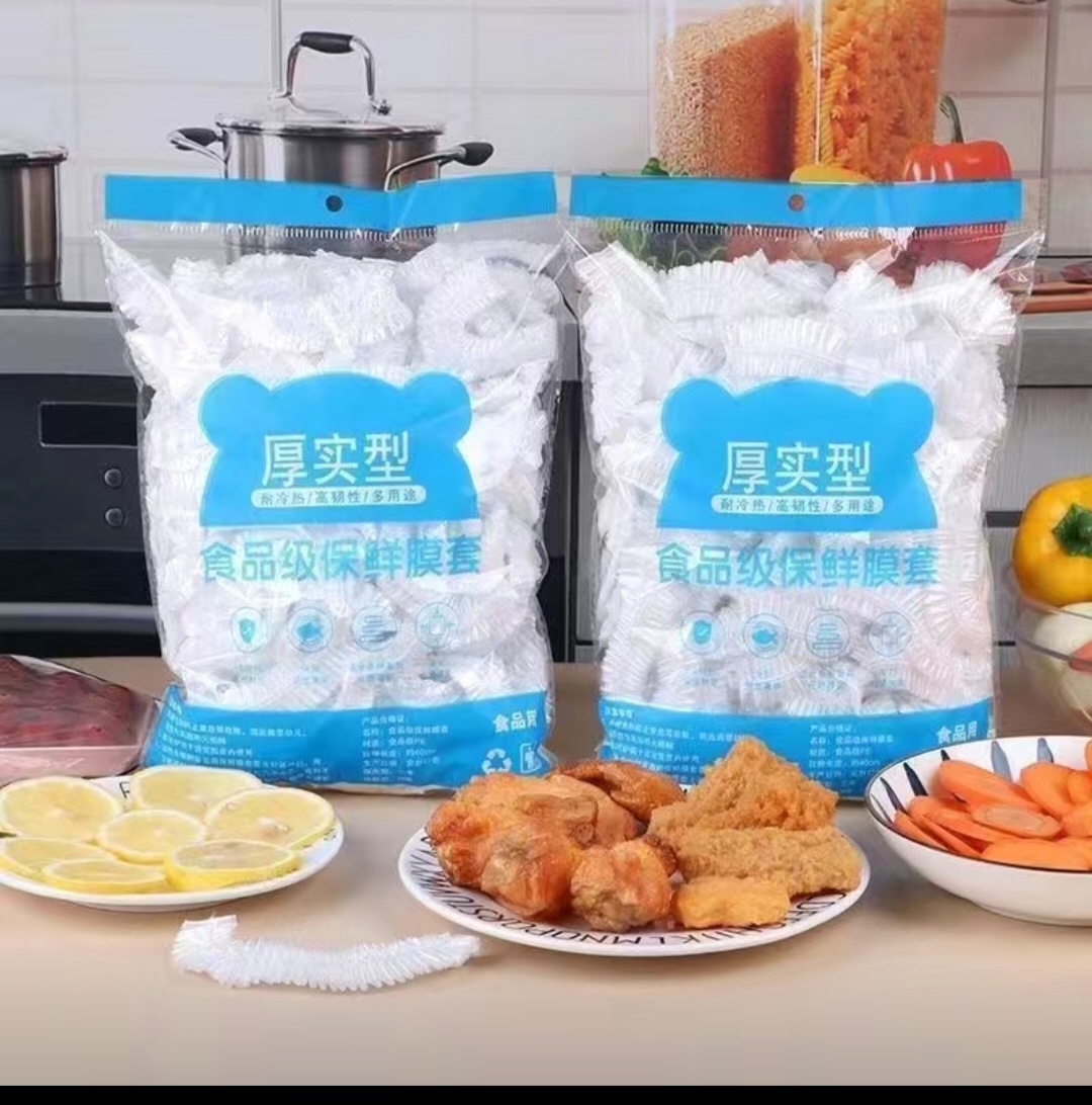 100 KORPE мешочек KJJ777 для фруктов и овощей, для хранения продуктов, универсальное