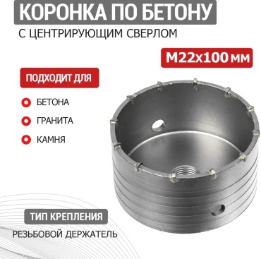KRANZ KR-91-0418 1 шт
