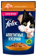 Felix Аппетитные кусочки в желе курица 75 г 1 шт