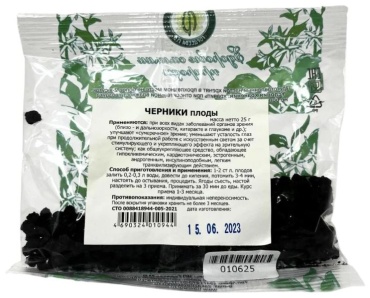 Фитоцентр Гордеева плоды Черники плоды 25