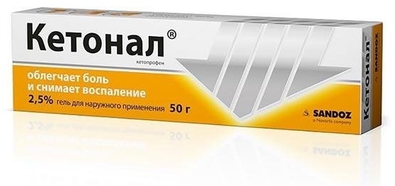 КЕТОНАЛ 2.5% 50г гель д/нар прим
