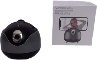 Настольный штатив 360 Smart Shooting Gimbal Q8