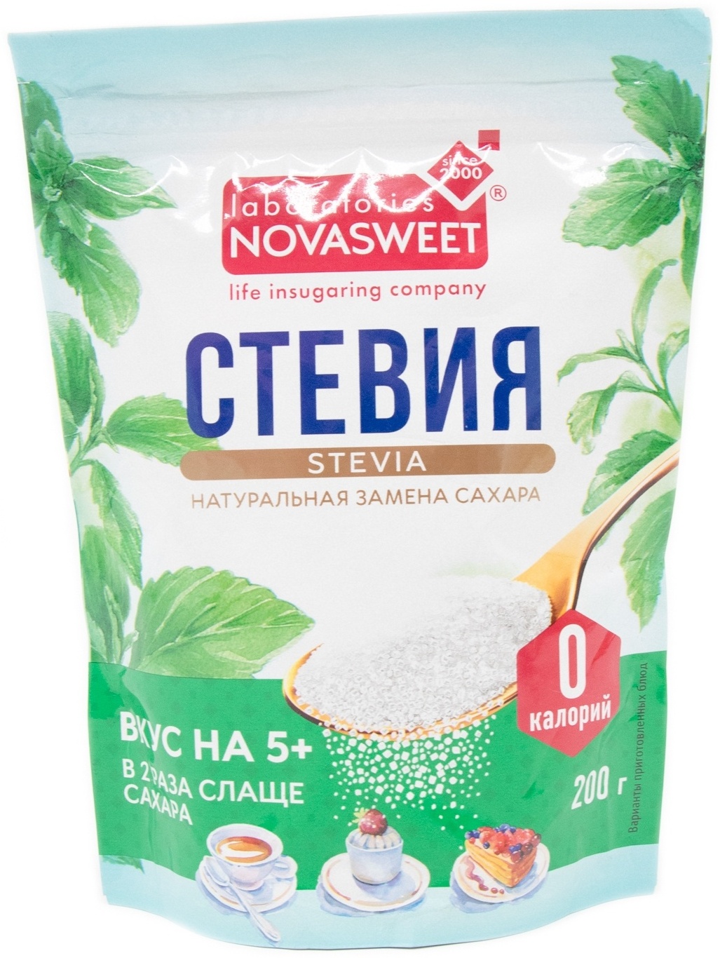 Пизка жақсы, есек жақсы фото