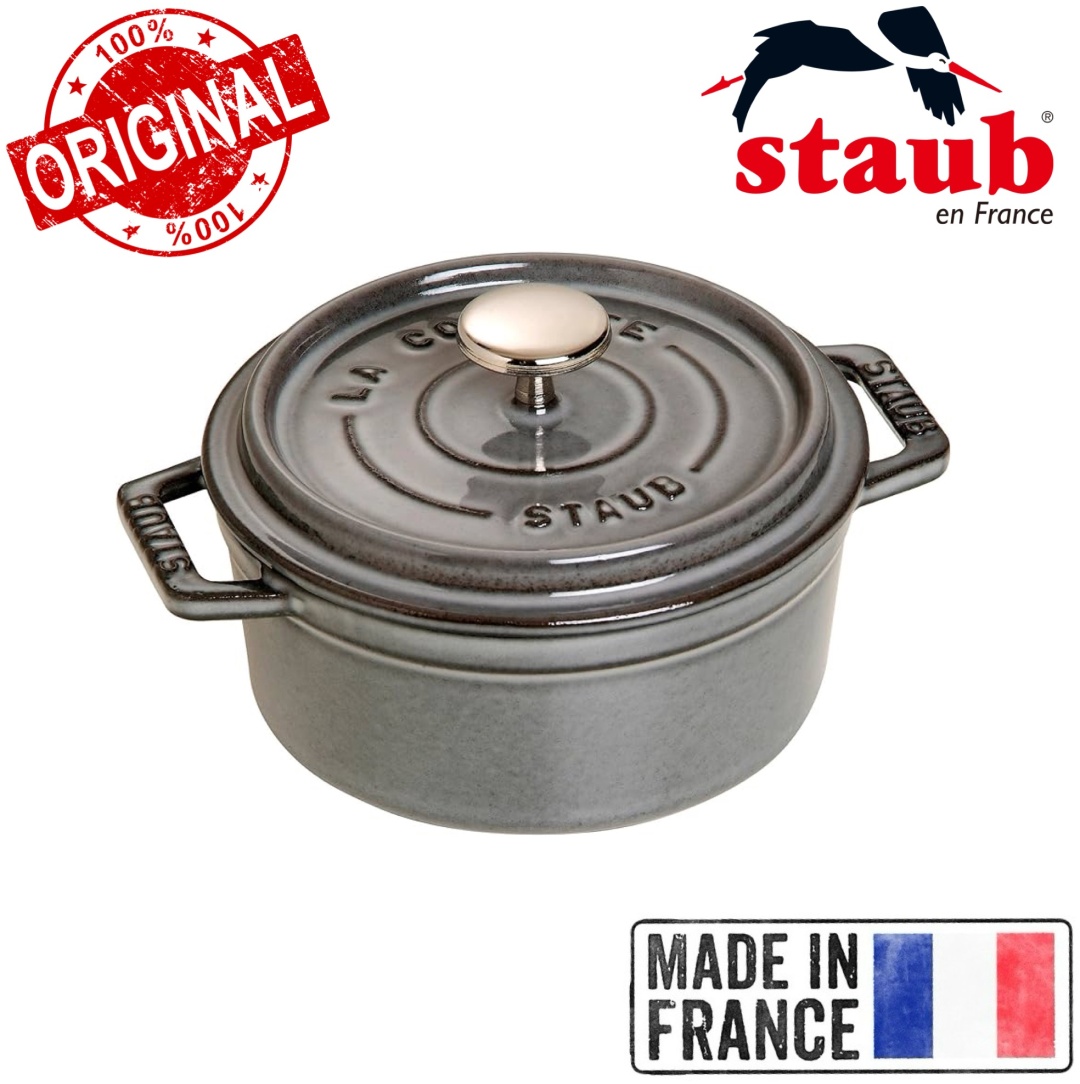 Кокот Staub 0.4 л, чугун