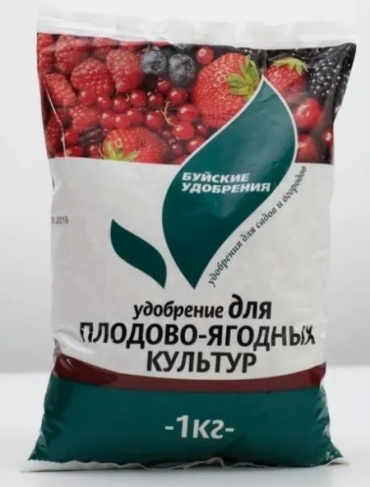 Буйские удобрения гранулы Удобрение для Плодово-Ягодных л 1 кг