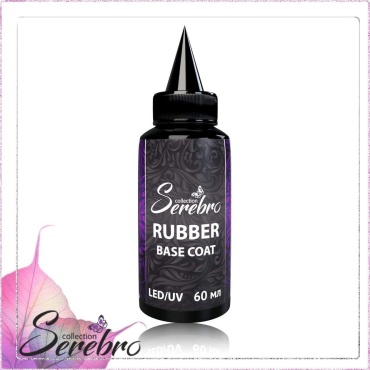Serebro базовое покрытие Rubber base Clear глянцевое 60 мл