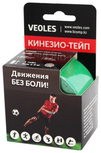 VEOLES PLAST+ 00002559 зеленый
