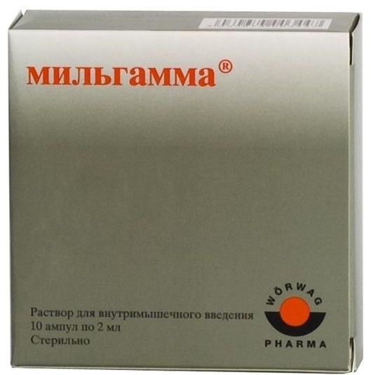 Мильгамма раствор 100 мг/2 мл 10 шт