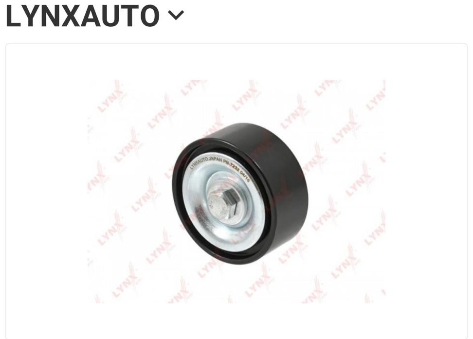 LYNXauto ролик PB7232