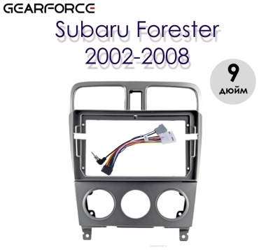 GearForce SU-01 для Subaru Forester 2002 черный