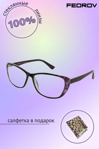 FEDROV корригирующие 2770 мультиколор +2.25