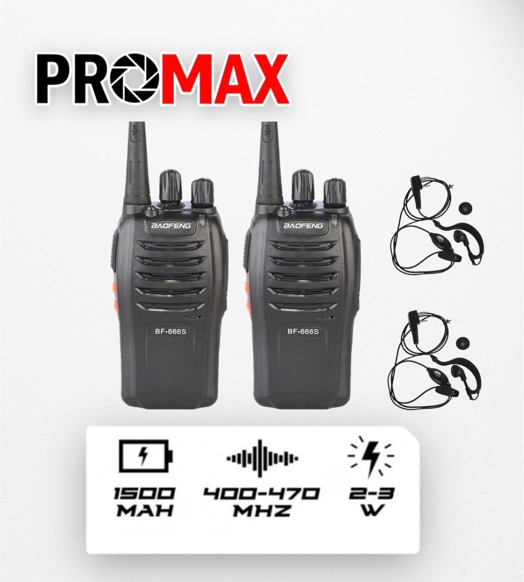 Купить Рация Baofeng BF-666s Promax в Алматы – Магазин на Kaspi.kz