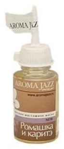 Aroma Jazz Ромашка и Каритэ масло 25 мл