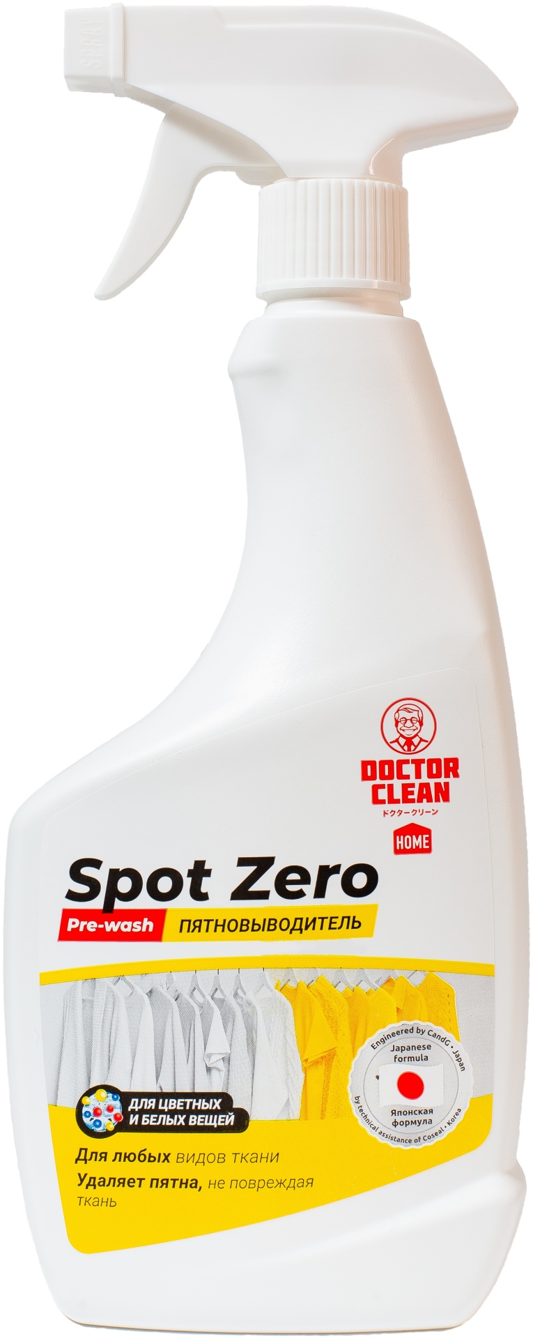 Doctor Clean пятновыводитель Spot Zero 500