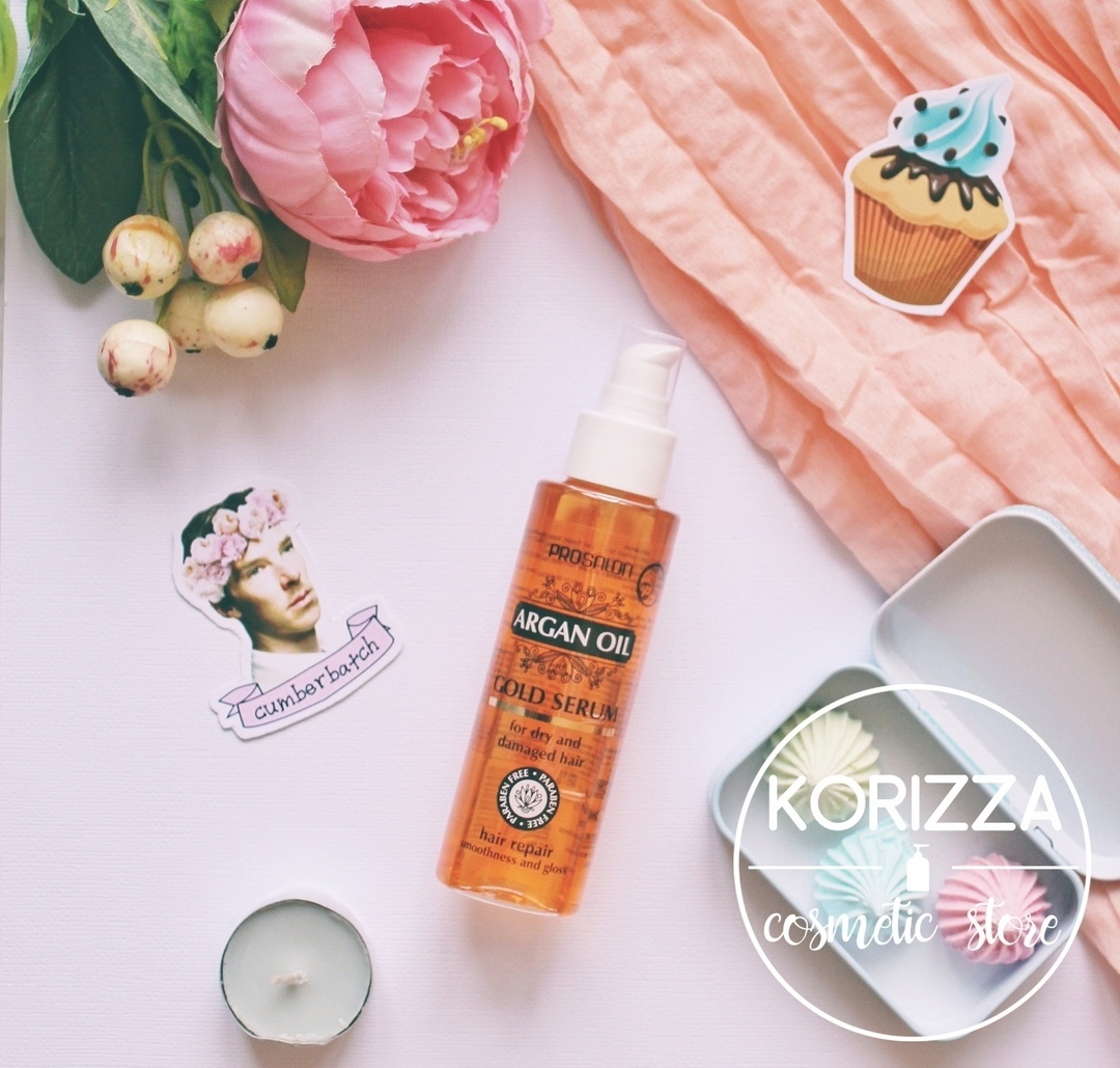 Купить Prosalon Argan Oil gold serum кондиционер 100 мл в Алматы