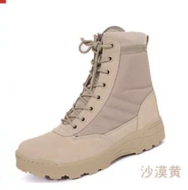 Guangzhou Dinghong Tourism Supplies Co. TBT-44 песочный 44