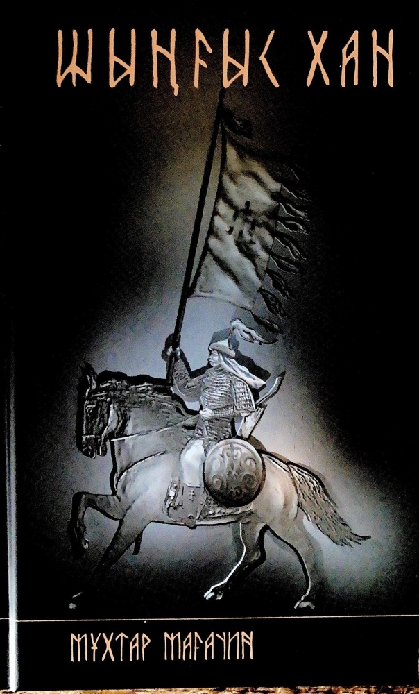 Катя Самбука жалаңаш