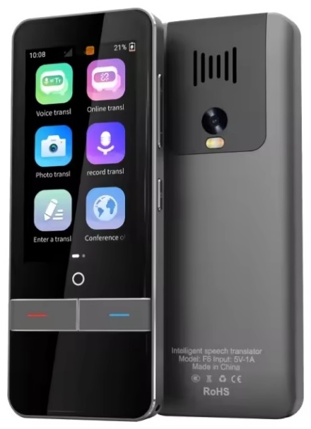 Электронный переводчик OLCAM F6 серый