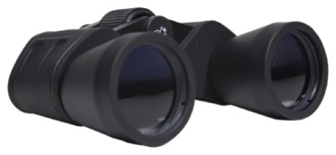 Firefield 91602 10x50